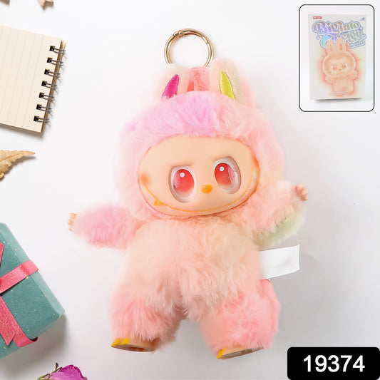 Pink Plush Toy Cartoon Keychain With Hook Colorful Animal Pink (1 Pc)