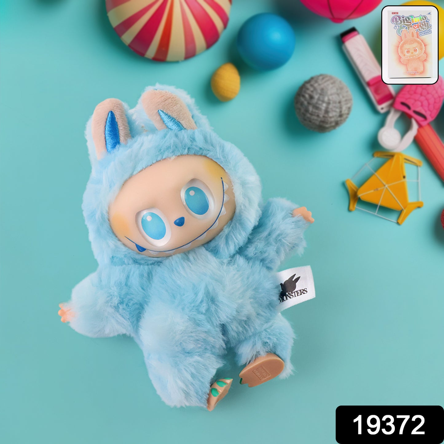 Sky Blue Plush Toy Cartoon Keychain With Hook Colorful Animal Sky Blue (1 Pc)