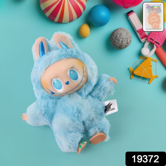 Sky Blue Plush Toy Cartoon Keychain With Hook Colorful Animal Sky Blue (1 Pc)